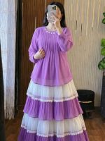 Trendy Ladies Tops and Skirt Set
