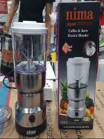 Nima Multifunction Blender Machine with 2 Jars - Image 2