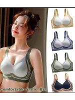 Premium Comfort Seamless Inner Wear