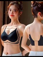 Premium Comfort Seamless Inner Wear - Image 4