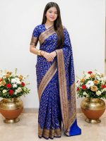 Japani Silk Sharee with Blouse Piece - Image 5