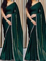 Georgette Sharee with Blouse Piece - Image 5